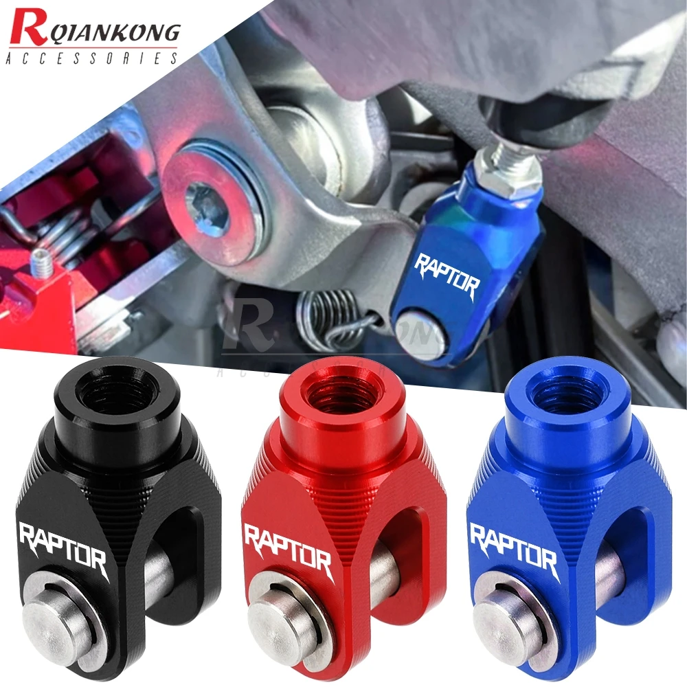 Per Yamaha Raptor350 2004-2009 Raptor 660R 2001-2005 Raptor 700R 2006-2009 Moto Atv Alluminio Freno Posteriore Clevis Replacment
