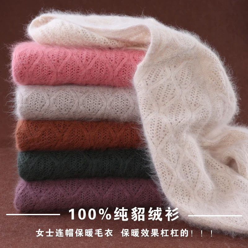 

New women's 100% mink cashmere sweater hooded knitted pullover sweater casual hollow loose plus size warm fashion top