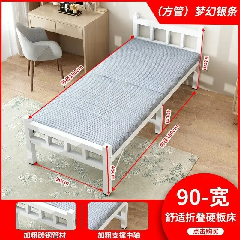 thumbnail image 1 of AOLIVIYA Cama plegable simple Cama pequeña individual portátil para descanso de siesta Hospital Oficina Hogar Dormitorio B67243, 1 of 4