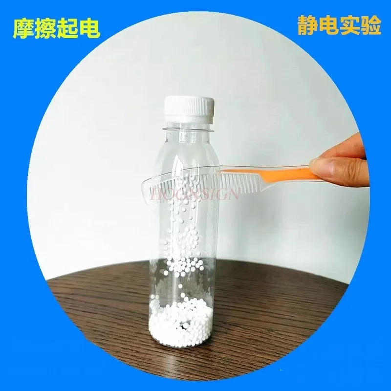 물리학 전기 정전기 실험 마찰 이탈 댄스 눈 입자 기술 생산 소형 발명 과학