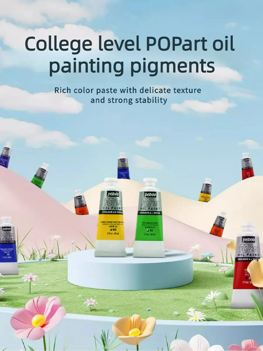 pebeo Pop Oil Painting POPart60ml Oil Paint 42 Color Paint Student Entry Level