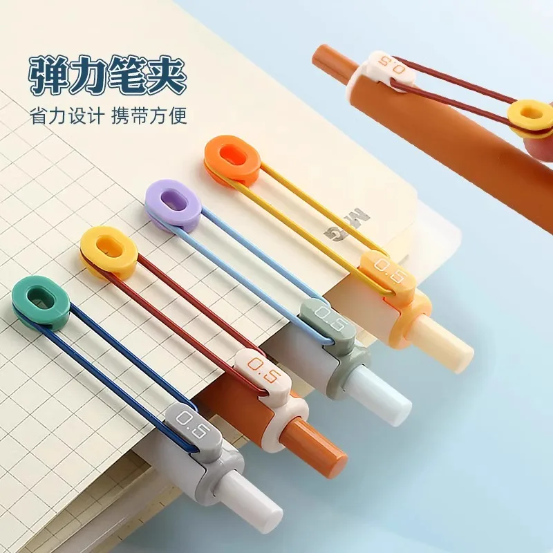 M&G Silent Gel Pen, 0.5mm, black, quick-drying ink, soft rubber grip, colorful barrel, replaceable refill, suitable for students