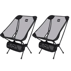 Breathable Mesh Outdoor Moon Chair - Durable Aluminum Alloy with Anti - Sinking Design (2pcs Black Mesh yarn)