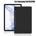 For S8 X700