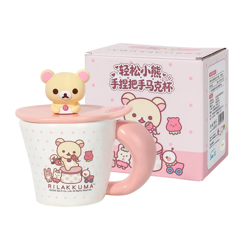 Charming Rilakkuma Ceramic Mug with Lid - 400ml Cartoon Coffee and Milk Cup