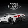 1:32 Maserati MC20 Sports Car Model Alloy Diecasts Metal Toy Vehicles Car Model Sound and Light Simulation Kids Toys Gift A403 5