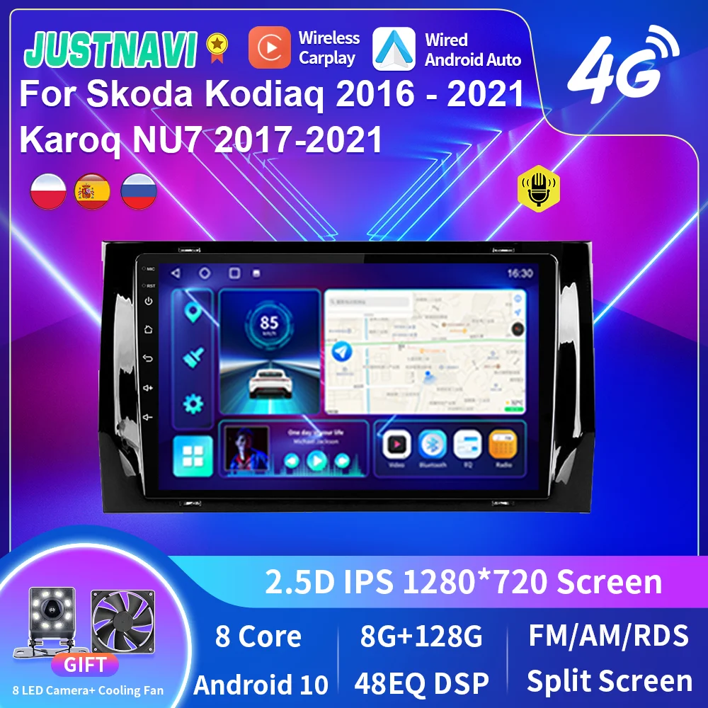 

Автомобильный мультимедийный плеер JUSTNAVI для Skoda Kodiaq 2016-2021 Karoq NU7 2017-2021 экран 2 Din Android Стерео Gps навигация радио