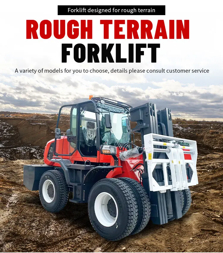 2,5/3,5 Tonnen 4WD/2WD Rough Terrain Gabelstapler Doosan Motor, Euro V, 6 m Triplex Mast, Kabine, Wechselstrom und Aufhängungssitz optional – Detail 1
