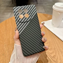 Slim Carbon Fiber Pattern PC Hard Phone Case with Camera Protection Cover for Vivo iQOO Neo11 (China) (Black White)
