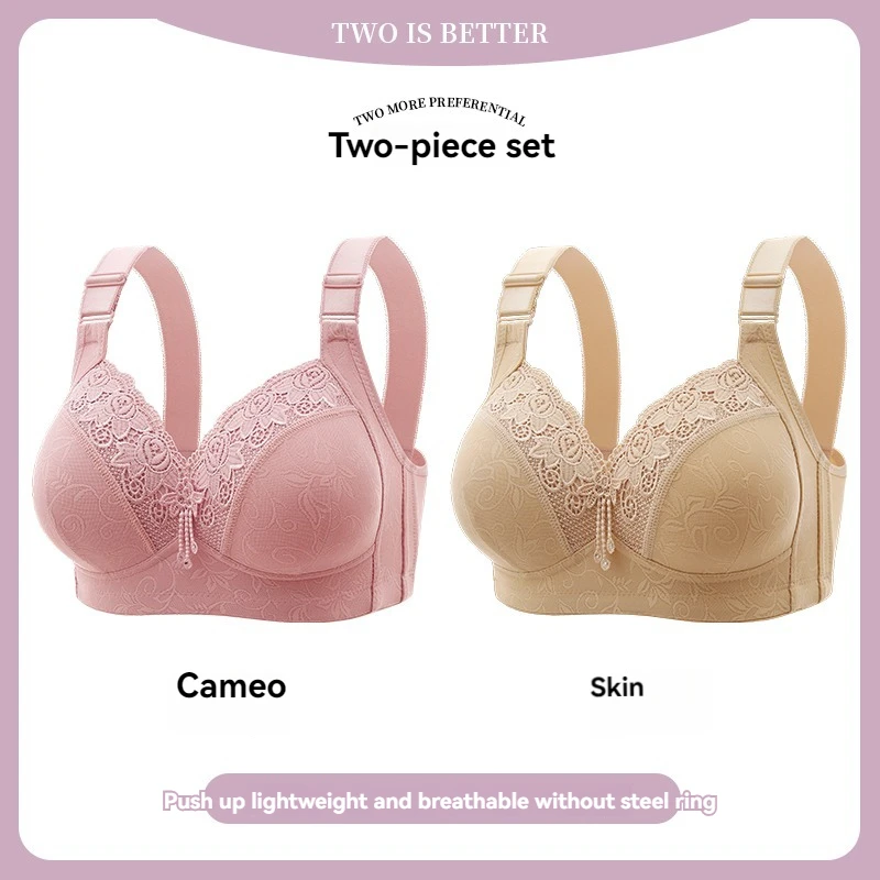 2Pcs-2