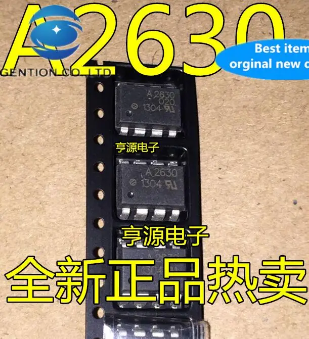 

20 шт., 100% оригинальный новый фотоэлемент A2630, фотоэлемент SOP8
