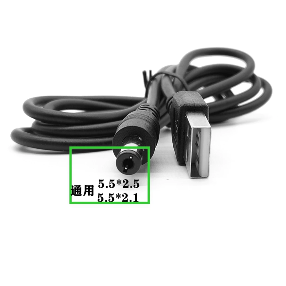 08MtBarrelJackAdapterUSBto55mm5VUSBDCJACKcable.jpg