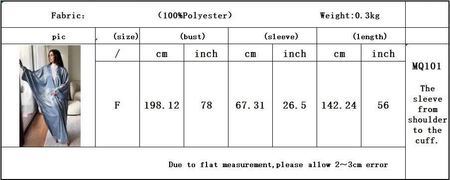 Shiny Satin Batwing Abaya Caftan