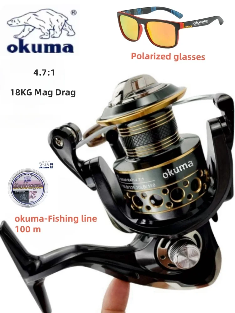 OKUMA-スピニングリール、金属超軽量釣りリール、釣りツール、釣り