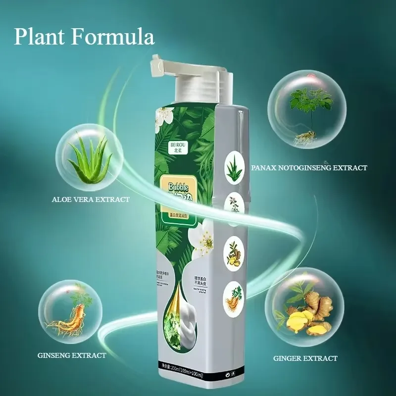 샴푸 Bubble Hair Dye Natural Plant Essence Hair Coloring No Harm To The Scalp Shampoo To Dye 염색약 Can Cover White Hair 4