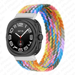 Braided Nylon Solo Loop Watch Strap - Ultra 47mm Band Accessory for L (Cowboy color)
