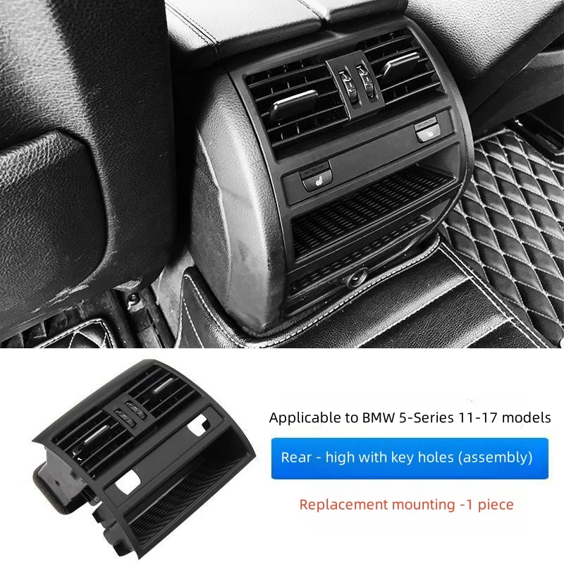 Suitable for BMW 5 Series air conditioning vent assembly 520 523 525 530 left and right middle rear air vent panel