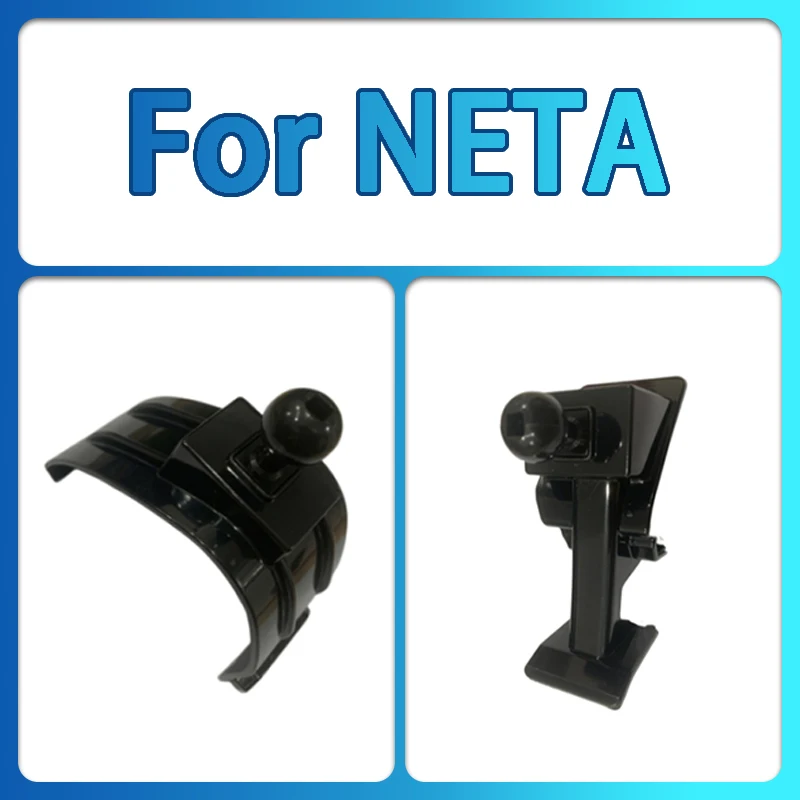 

Special Car Mobile Phone Holder Base GPS Supporting Fixed Bracket For NETA U U PRO V V PRO 2020-2022 Car Styling Accessories