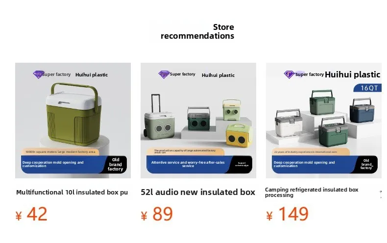 Description Picture 2 of item13 liters incubator, refrigerator, outdoor portable food preservation box, household and commercial car takeaway, food delivery