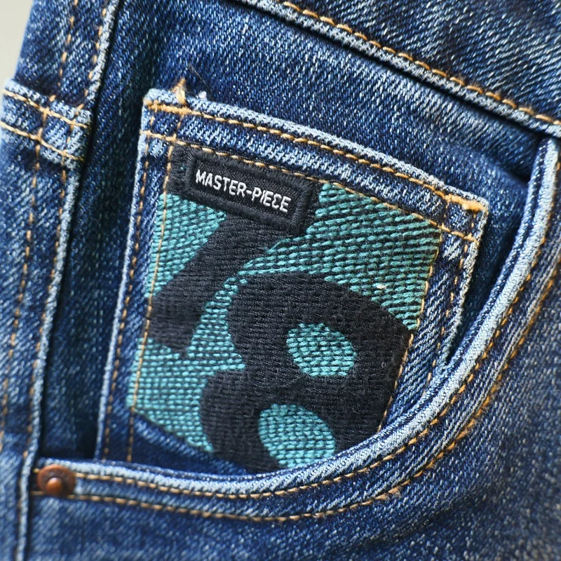 Fashion Jeans Men's Spring and Autumn European Station Tide Brand Embroidery Casual Straight-Leg Loose Long Harem Pants