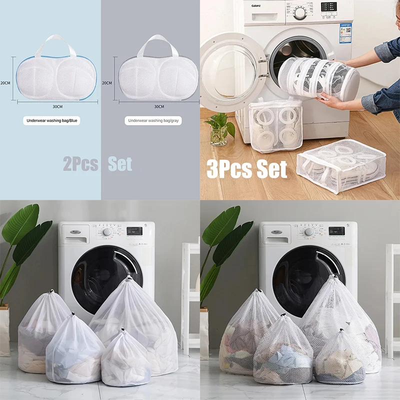 6Pcs Set Thicken Mesh Laundry Bags Dirty Clothes Shoes Bra Washing Bags Clothing Protective Pouch Travel Organizer Storage Bag 6