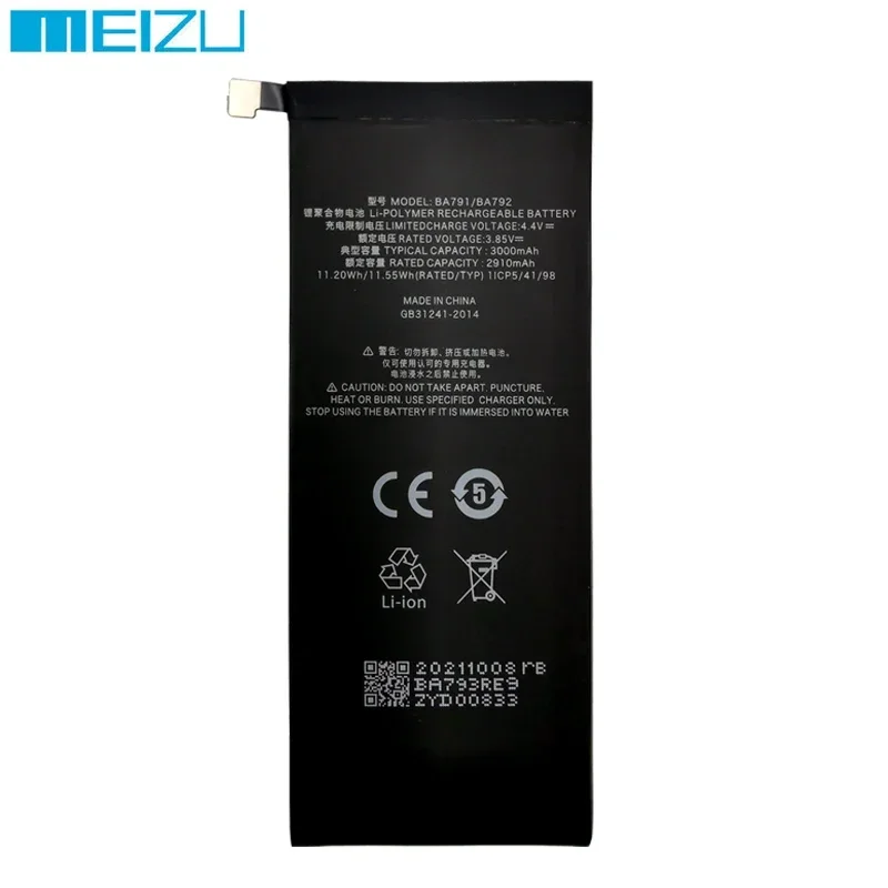 2024 100% New Original 3000mAh BA791 BA792 Replacement Batteries For Meizu Pro 7 Pro7 M792Q M792C M792H Phone Battery Bateria