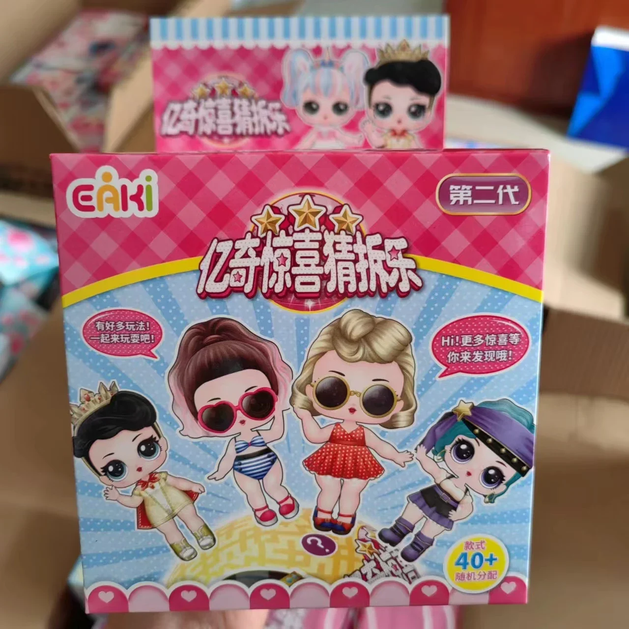 Authentische Anime periphere Überraschung Demontage Ball Mädchen Puppe Cartoon niedlichen Spielzeug modell
