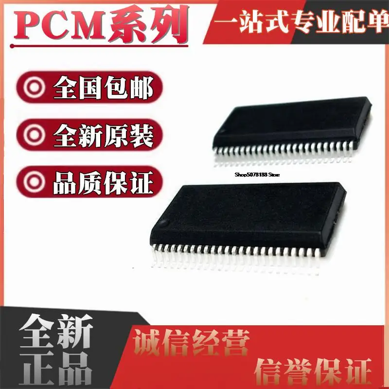 

PCM1690DCAR 1690DC IDCARQ1 DCA Q HSSOP48