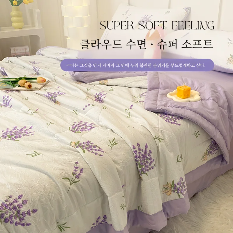 ������ ��Ʈ ���� �ÿ��� ��� ��Ź ���� ����� �� ��� ���� ����� ��ü �� ��Ʈ �ھ� ����