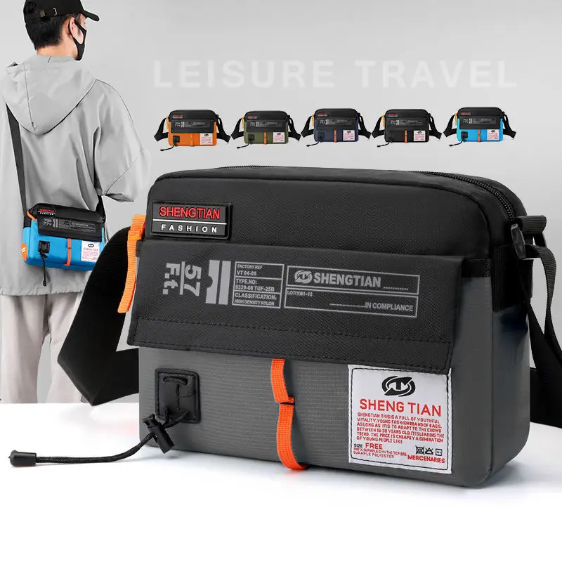 

Men's crossbody bag 2023 new fashion tide cool outdoor men's bag oxford cloth canvas bag large capacity shoulder bag