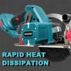 PATUOPRO 6 Inch Brushless Circular Saw Compact Electric Saw Wood Metal Ceramic Tiles Cutter Power Tool For Makita 18V Battery 3