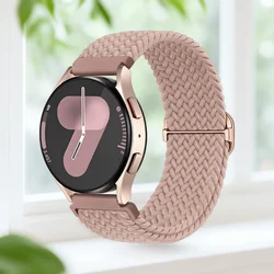 Braided Solo Loop Sport Bracelet - Multi - Size Adjustable Watch Band - 20mm (Meat pink)