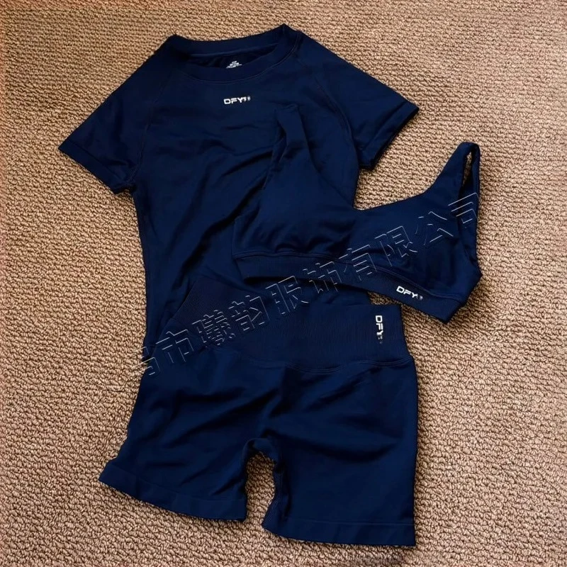 3-piece set