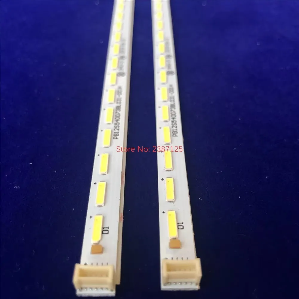 새로운 LED 스트립 56leds PB12S540073BL031-001H 42L1350C 42L1351C 42L1358C L42F1510B L42F1507B LED42C710J LED42C760D LVF420