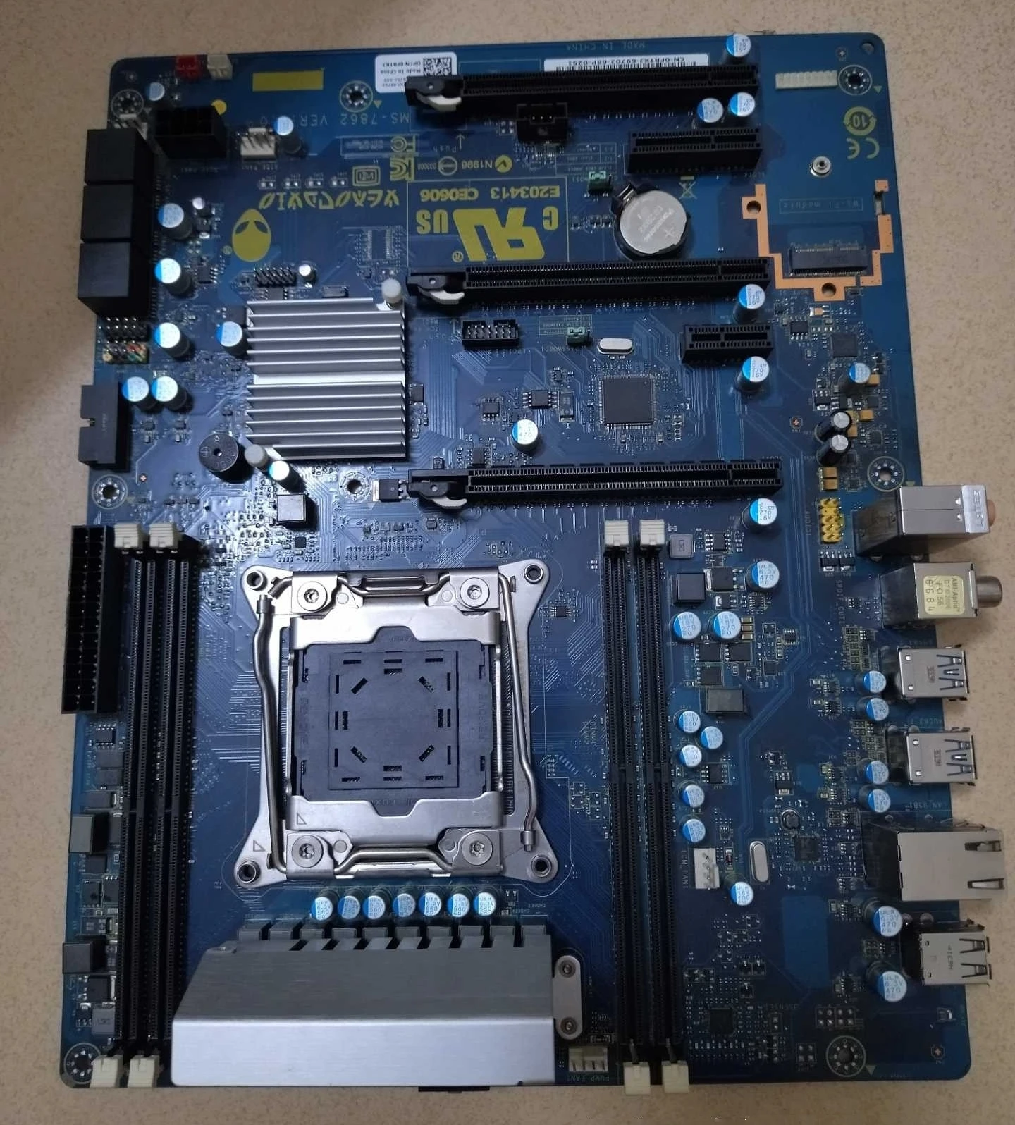 Everything You Need to Know About the MS-7862 X99 Motherboard for