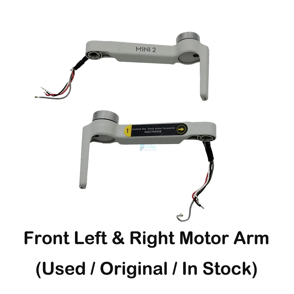 Used 2 Front Arm