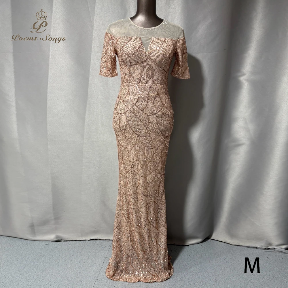 تخفيضات التصفية فساتين سهرة جميلة رداء de Soirée و...