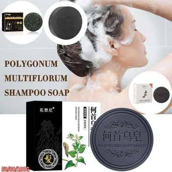 Saponetta Shampoo Colorante per Capelli al Polygonum, Ripara i Capelli Grigi e Bianchi, Ripristina il Colore Nero, Nutriente