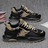New Summer Men's Thick Bottom Heightening Dad Shoes Anti-slip Wear-resistant Sports Board Shoes Fashionable Casual Trendy Shoes