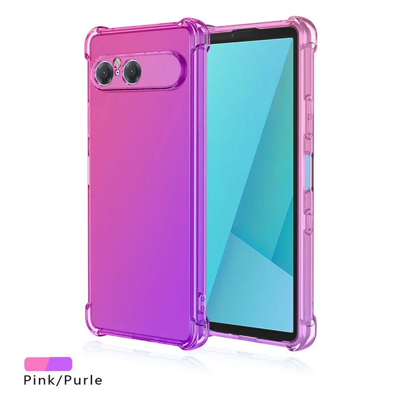 Rainbow Ultra Thin Shockproof Gradient Case - Four-Corner Silicone Soft Cover