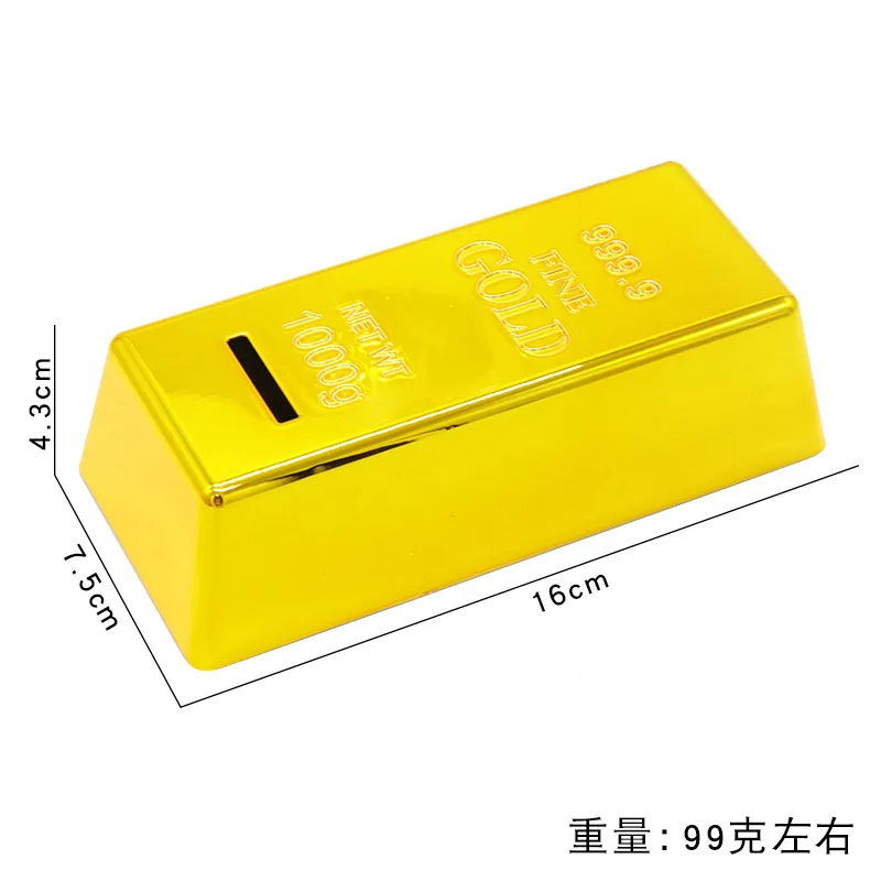 Funny Simulation Money Box Gold Bullion Hollow Gold Brick Bar Props Event Ornaments Kids Birthday Gift