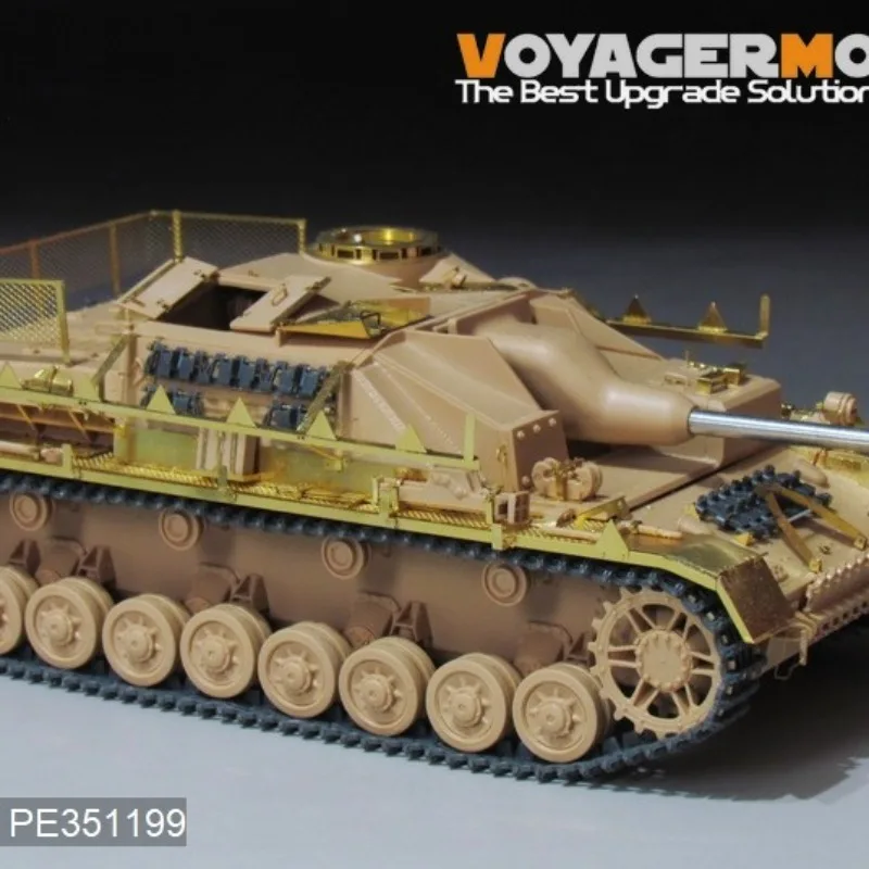 보이저 모델 PE351199 1/35 2차 세계대전 독일 StuG.IV 펜더(ACADMY 13522용) 탱크 모델은 포함되지 않음)