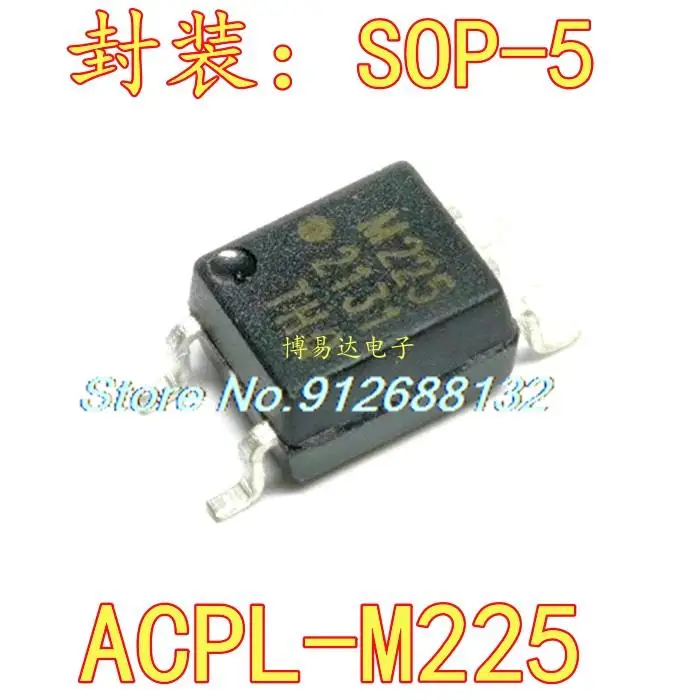 

10 шт./партия, флэш-микросхема M225SOP5 ACPLM225