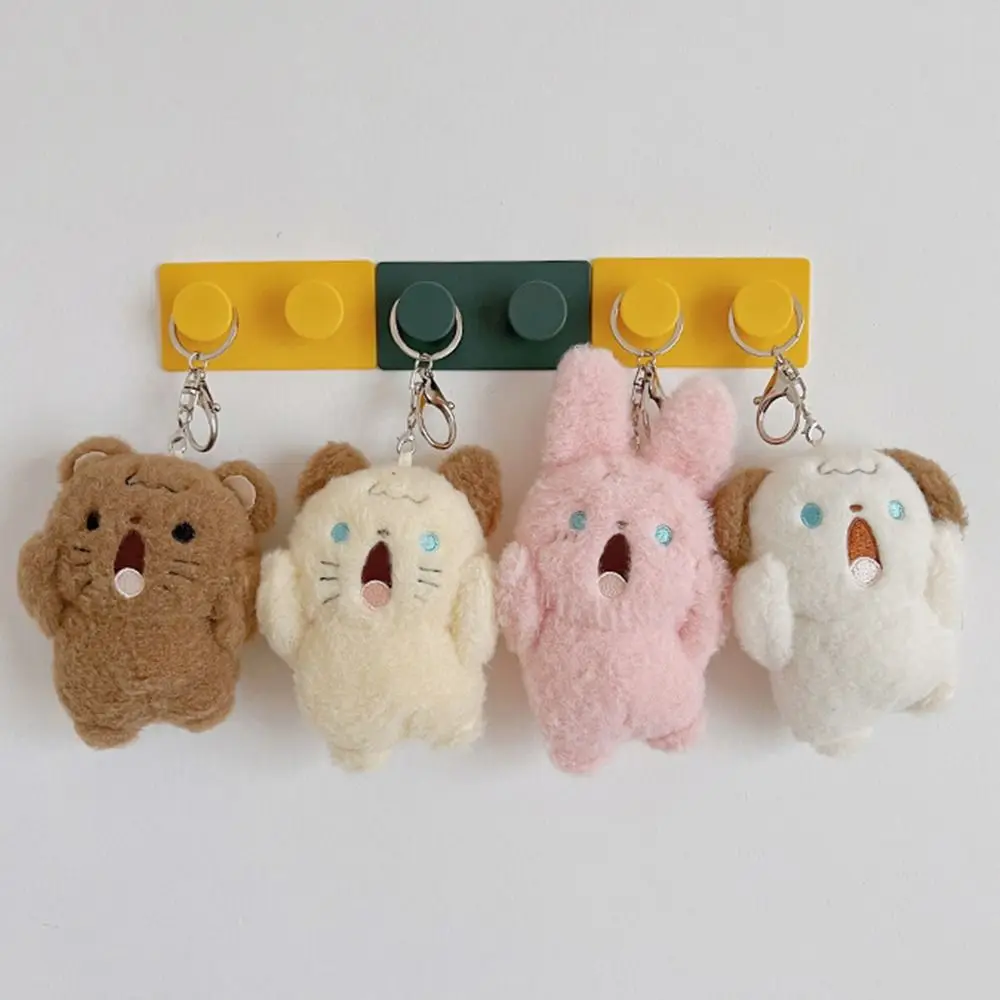 Cute Dog Keychain Plush Toy Gift Dog Key Chain Plush Toy Keyring