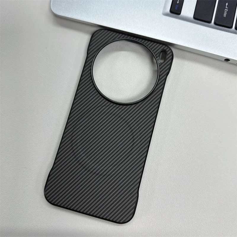 Sleek Magnetic Carbon Fiber Pattern Shockproof Case with Leather Accents