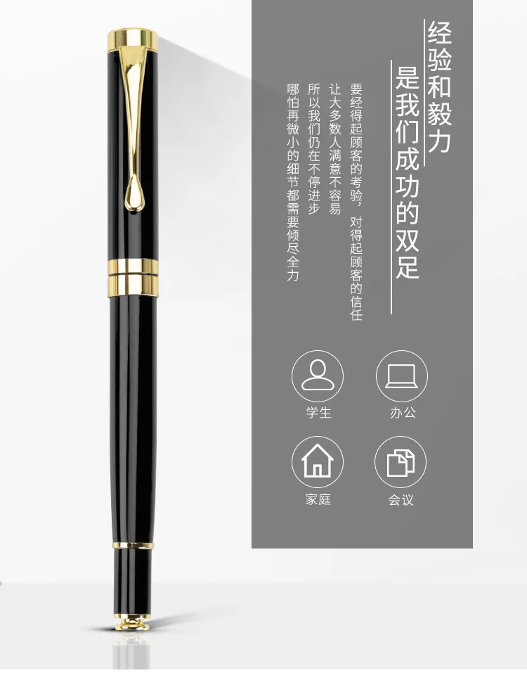 Gift Box Packaging Luxury Metal Ballpoint Pens School Business Office Signature Roller Pen Custom LOGO Student Stationery 6 Saf8084f181e645e589e858e3d6cd02a6O