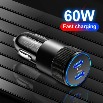 Caricabatteria da auto USB C da 60W, adattatore per accendisigari USB-C ricarica rapida doppia porta PD3.0 spina di alimentazione di tipo C compatibile con iPhone Ga