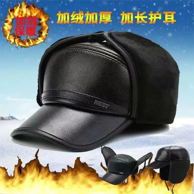 

Middle-Aged and Elderly Men Warm-Keeping Hat Padded with Fleece Ear Proceted Thicked Peaked Hat Windproof 2023 New