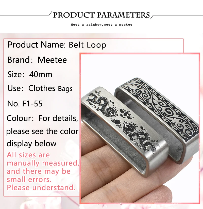 Deepeel 40mm Belt Loop Brushed Metal Solid Stainless Steel Strap 3.7-3.9cm Belts DIY Leather Craft Hardware Jeans Accessories