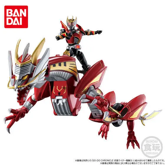 Bandai Original So-do Pb Masked Rider Kamen Rider Ryuki